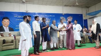 ঈশ্বরগঞ্জে জিপিএ-৫ প্রাপ্ত ২০৪ জন শিক্ষার্থীকে সংবর্ধনা দিল ‘মাজেদ বাবু ফাউন্ডেশন’