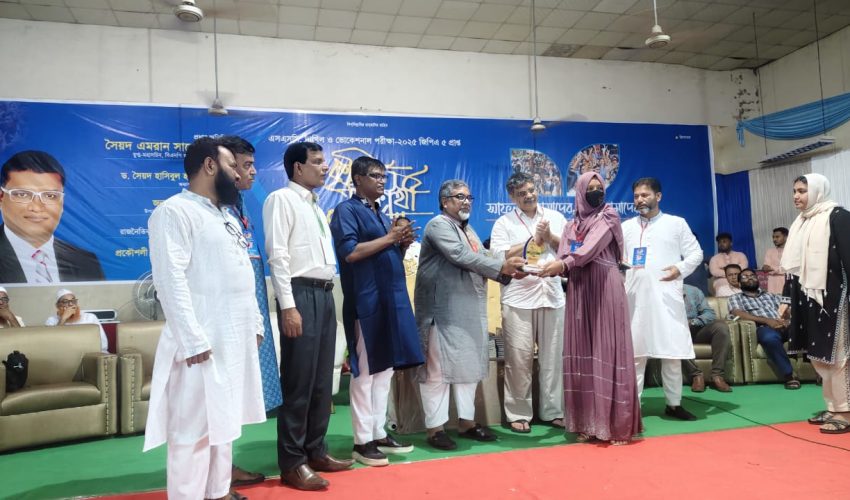 ঈশ্বরগঞ্জে জিপিএ-৫ প্রাপ্ত ২০৪ জন শিক্ষার্থীকে সংবর্ধনা দিল ‘মাজেদ বাবু ফাউন্ডেশন’
