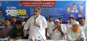 জামায়াত বিদেশের দান-জাকাতের টাকা এনে আওয়ামী আমলের মতো ভিক্ষুকের জাতিতে পরিণত করতে চায়–প্রিন্স