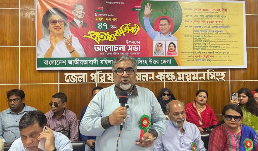 গভীর ষড়যন্ত্রের ফল ডাকসু নির্বাচনে প্রতিফলিত হয়েছে-প্রিন্স,