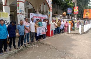 বৈষম্য থেকে, মুক্তি চাই চাকুরি রাজস্বখাতে স্থানান্তর চাই এই   দাবীতে  ময়মনসিংহ মানববন্ধন
