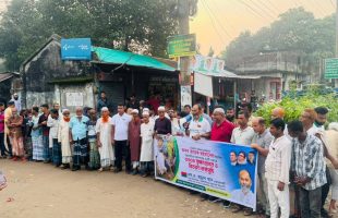 গাছ আমাদের মানসিক স্বাস্থ্যের জন্য অপরিহার্য-এডভোকেট এম এ হান্নান খান