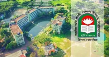 নিয়োগে জালিয়াতি ও নম্বর টেম্পারিং: নজরুল বিশ্ববিদ্যালয়ের শিক্ষক মেহেদীর বিরুদ্ধে তদন্ত শুরু