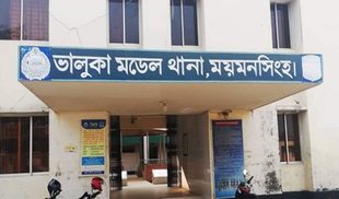 ময়মনসিংহে লেকে মাছ ধরতে গিয়ে বিদ্যুৎস্পৃষ্টে দুই মাদরাসা ছাত্রের মৃত্যু