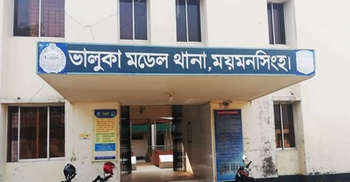 ময়মনসিংহে লেকে মাছ ধরতে গিয়ে বিদ্যুৎস্পৃষ্টে দুই মাদরাসা ছাত্রের মৃত্যু