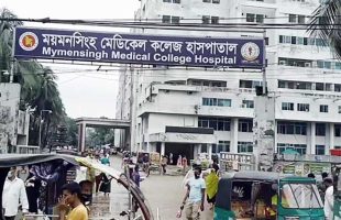 ময়মনসিংহ মেডিকেল হাসপাতালে অভিযান চালিয়ে দালাল চক্রের ১৮ সদস্যকে আটক
