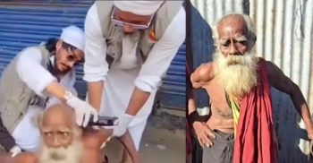 চিৎকার করে বৃদ্ধ বলতে থাকেন ‘আল্লাহ, তুই দেহিস’