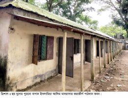 বাগান ইসলামিয়া আলিম মাদরাসা: ৭০ বছরেও বহুতল ভবনের বরাদ্দ নেই