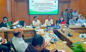 জাতীয় দুর্যোগ ব্যবস্থাপনা পরিকল্পনা প্রণয়ন সংক্রান্ত কর্মশালা অনুষ্ঠিত