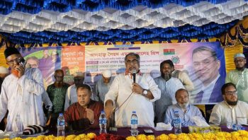 তারেক রহমানের ৩১ দফা জাতির “ম্যাগনা কার্টা”–প্রিন্স