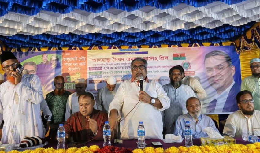 তারেক রহমানের ৩১ দফা জাতির “ম্যাগনা কার্টা”–প্রিন্স