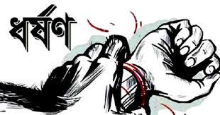 ত্রিশালে মেয়ে ভেবে মাকে তুলে নিয়ে ধর্ষণ, অভিযুক্ত পলাতক