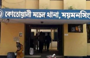 ময়মনসিংহে দুর্বৃত্তদের ছুরিকাঘাতে এক যুবক নিহত
