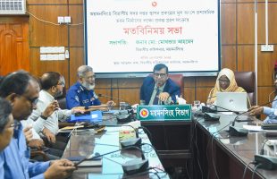 ময়মনসিংহের বিভাগীয় সদর দপ্তর স্থাপন প্রকল্পের মতবিনিময় সভা