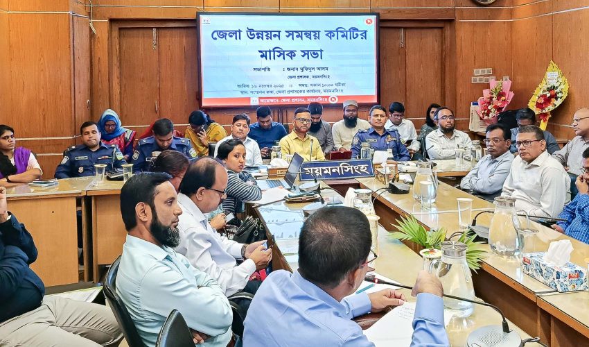 জেলার উন্নয়নে যার যার নিজস্ব অবস্থান থেকে সর্বোচ্চ চেষ্টাটুকু করতে হবে-জেলা প্রশাসক