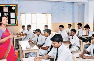 এমপিওভুক্ত বেসরকারি শিক্ষক-কর্মচারীদের বাড়িভাড়া ভাতা বৃদ্ধির বিষয়ে নতুন চিঠি