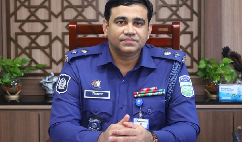 ময়মনসিংহ জেলা পুলিশ অফিস ও পুলিশ লাইন্স পরিদর্শন করলেন  নবাগত পুলিশ সুপার  মিজানুর রহমান