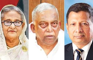 মানবতাবিরোধী অপরাধ শেখ হাসিনা ও সাবেক স্বরাষ্ট্রমন্ত্রীর মৃত্যুদণ্ড, মামুনের ৫ বছরের কারাদণ্ড