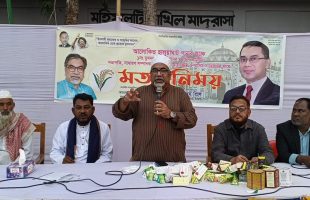 “ধর্ম আমাদেরকে সৎ, ন্যায়পরায়ণ ও শান্তিপ্রিয় হতে শিক্ষা দেয়–প্রিন্স