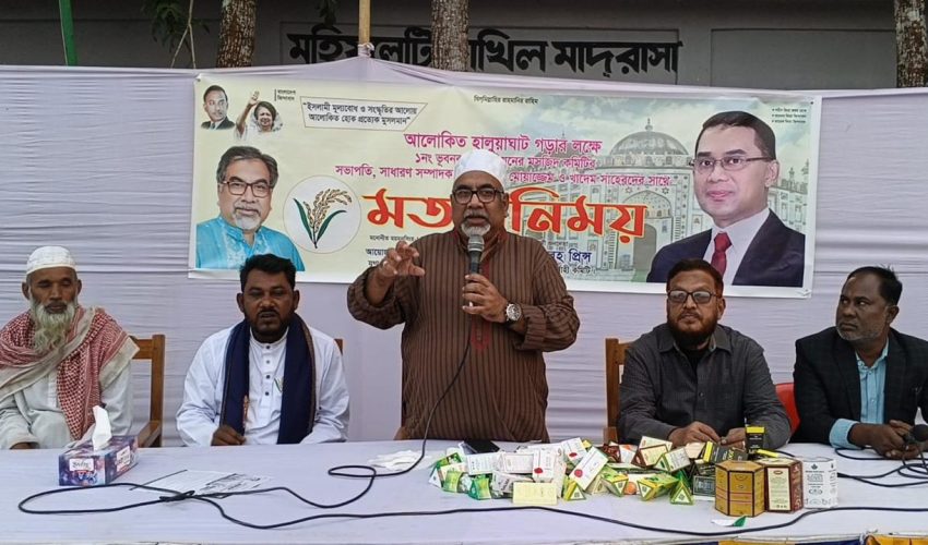 “ধর্ম আমাদেরকে সৎ, ন্যায়পরায়ণ ও শান্তিপ্রিয় হতে শিক্ষা দেয়–প্রিন্স