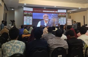 ময়মনসিংহে নাগরিক প্লাটফর্মের উদ্যোগে সাধারণ মানুষের প্রত্যাশা ও তা পূরণের উপায় নিয়ে নাগরিক সংলাপ