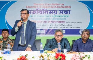 সবার সহযোগিতায় আদিবাসী মেধাবী শিক্ষার্থীদের উঠিয়ে নিয়ে আসতে হবে- ময়মনসিংহ বিভাগীয় কমিশনার