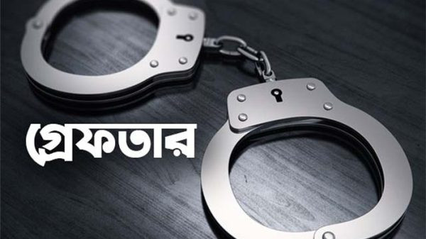 ত্রিশালে ইউনিয়ন আওয়ামী লীগ সভাপতি আবু সাঈদ গ্রেফতার