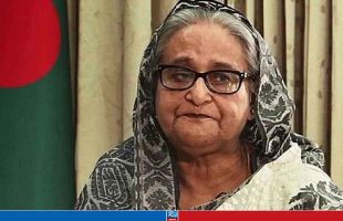 মৃত্যুদণ্ডের রায়ে হাসিনার প্রতিক্রিয়া  এই রায়  কারচুপিপূর্ণ, পূর্বনির্ধারিত, রাজনৈতিক উদ্দেশ্যপ্রণোদিত