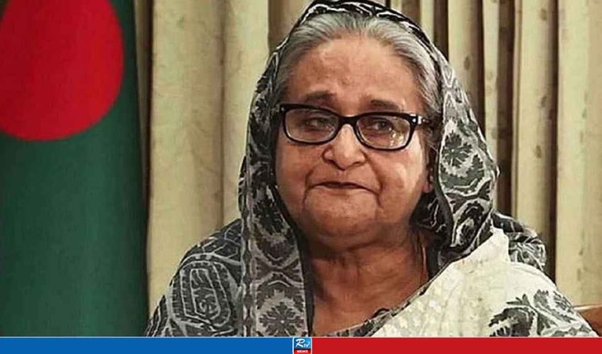 মৃত্যুদণ্ডের রায়ে হাসিনার প্রতিক্রিয়া  এই রায়  কারচুপিপূর্ণ, পূর্বনির্ধারিত, রাজনৈতিক উদ্দেশ্যপ্রণোদিত