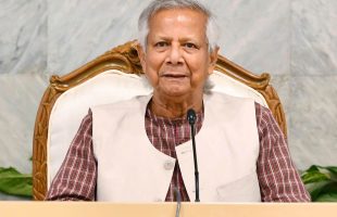 প্রধান উপদেষ্টা ড. মুহাম্মদ ইউনূস এর পূর্ণ ভাষণঃ সংসদ ও গণেভাট নির্বাচন একই দিনে