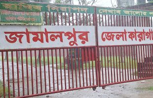 কারাগারে থুথু ফেলা নিয়ে দুজন হাজতির মধ্যে সংঘর্ষে একজন হাজতির মৃত্যু