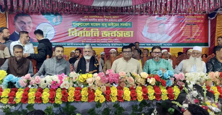 ঈশ্বরগঞ্জের উন্নয়ন প্রশ্নে কোনো দল, মত, বিভাজন নাই–মাজেদ বাবু