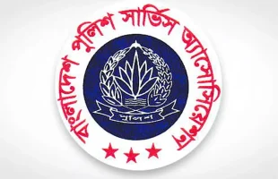 ’জামায়াতে ইসলামীর নেতার দেয়া এই বক্তব্যের প্রতিবাদ জানিয়েছে পুলিশ সার্ভিস এসোসিয়েশন
