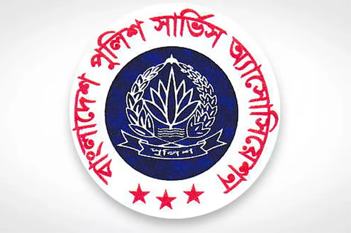 ’জামায়াতে ইসলামীর নেতার দেয়া এই বক্তব্যের প্রতিবাদ জানিয়েছে পুলিশ সার্ভিস এসোসিয়েশন