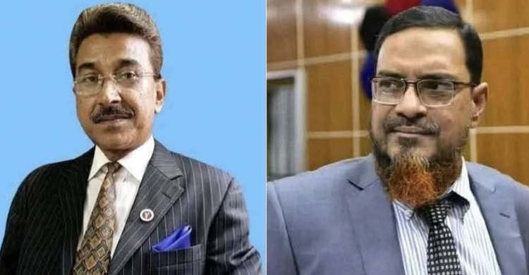 জাতীয়তাবাদী আইনজীবী ফোরাম ময়মনসিংহ ইউনিটের সভাপতি নুরুল হক, সম্পাদক তান্না