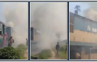 ময়মনসিংহে ট্রেনের ইঞ্জিনে আগুনঃ ময়মনসিংহ-নেত্রকোনা লাইনে ট্রেন চলাচল বন্ধ