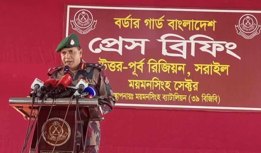 ১০ মাসে বিজিবি’র  উত্তর-পূর্ব রিজিয়ন অভিযানে ৭১০ কোটি টাকার পন্যসহ আটক ৫ শতাধিক