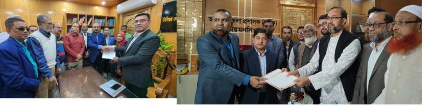 ময়মনসিংহে মনোনয়নপত্র সংগ্রহ করেছেন বিএনপির ওয়াহাব আকন্দ ও জামায়াতের অধ্যক্ষ মিলন