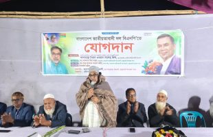 ২৫ ডিসেম্বর তারেক রহমানের স্বদেশ প্রত্যাবর্তনে ঢাকায় ঘটবে কোটি জনতার প্রাণের উচ্ছাস : এমরান সালেহ প্রিন্স