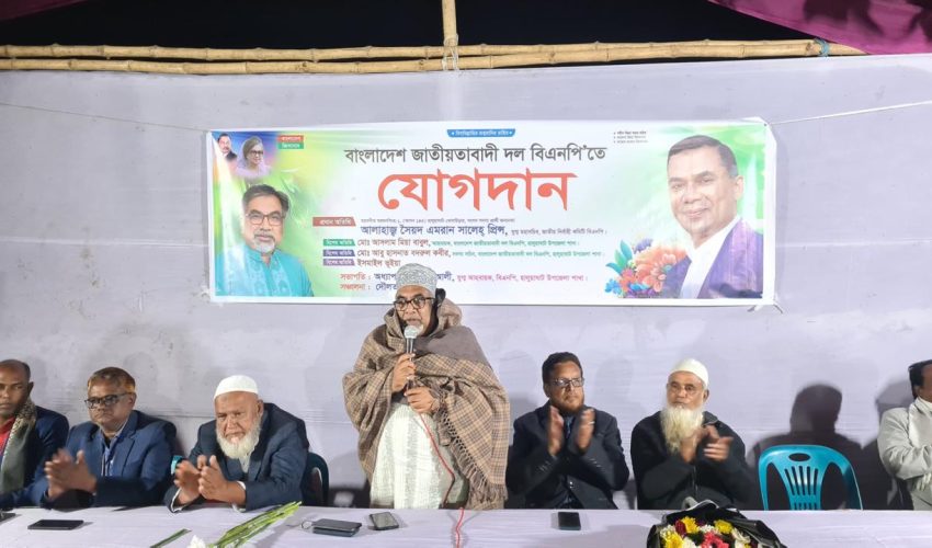 ২৫ ডিসেম্বর তারেক রহমানের স্বদেশ প্রত্যাবর্তনে ঢাকায় ঘটবে কোটি জনতার প্রাণের উচ্ছাস : এমরান সালেহ প্রিন্স