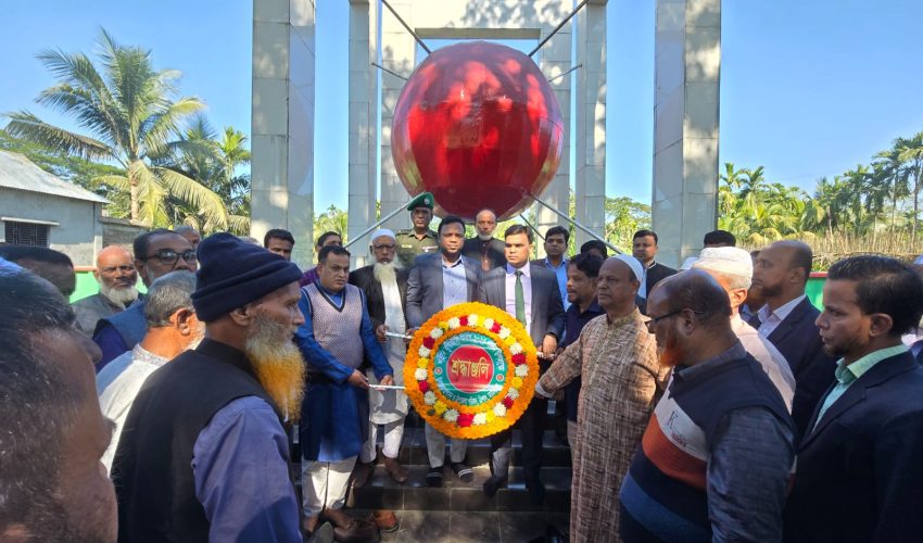 ত্রিশালে ক্ষুধার্ত অবস্থায় সম্মুখযুদ্ধে ১০ মুক্তিযোদ্ধাসহ  শহীদ  হন ১১ জন