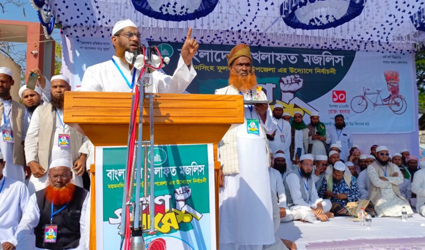 বিগত সময়ে যারা ক্ষমতায় ছিল তারা দেশের প্রতিনিধি নয়, বরং ভিনদেশী কৃতদাসী -মামুনুল হক