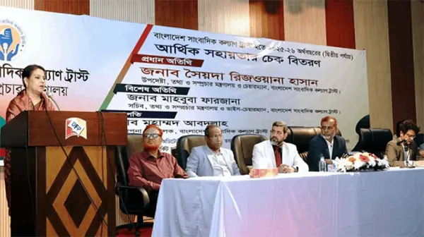 সাংবাদিকদের কল্যাণ নিশ্চিত করতে সরকার প্রয়োজনীয় সব ধরনের উদ্যোগ গ্রহণ করবে-উপদেষ্টা সৈয়দা রিজওয়ানা