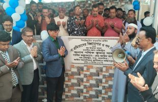 ময়মনসিংহের সদর সাব রেজিস্ট্রি অফিসে সেবা গ্রহিতাদের জন্য বিশ্রামাগার ও গণ শৌচাগার উদ্বোধন