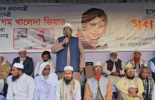 হালুয়াঘাটে বেগম খালেদা জিয়ার সুস্থতা কামনায় গণ দোয়া অনুষ্ঠিত