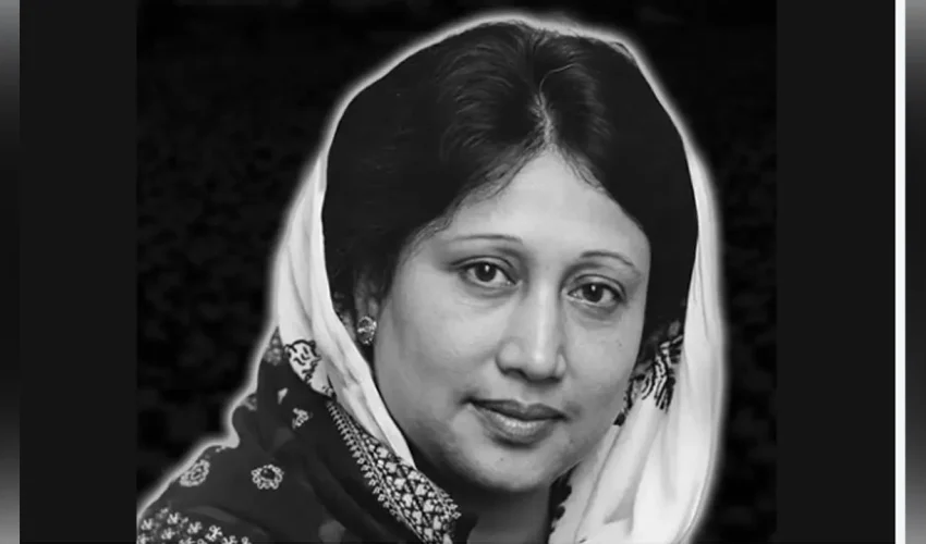 তিনবারের প্রধানমন্ত্রী  বেগম জিয়ার ইন্তেকালে র্্যাব -১৪ ময়মনসিংহ-এর শোকবার্তা