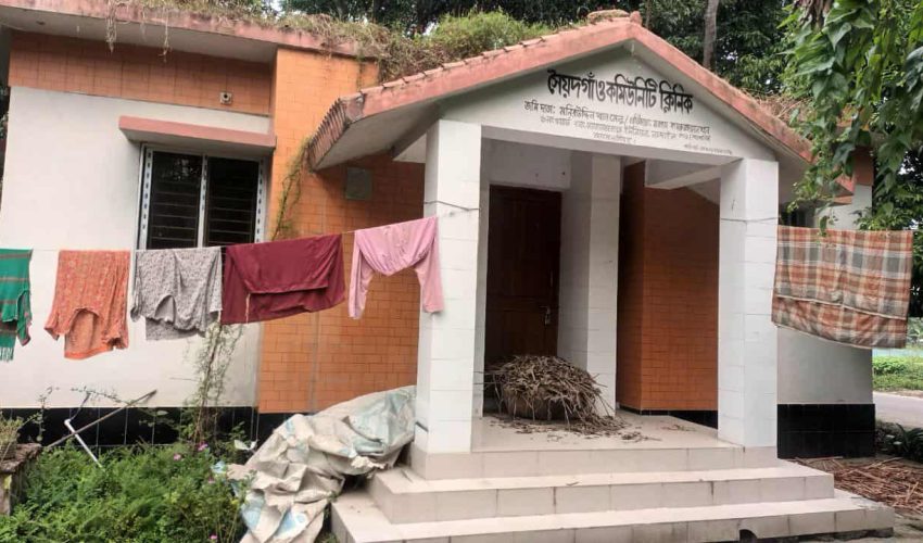 নান্দাইলে সৈয়দগাঁও কমিউনিটি ক্লিনিক দুই বছর যাবত বন্ধ্ঃ সেবা থেকে বঞ্চিত রোগীরা