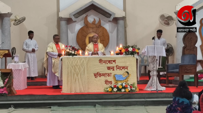 নানা আয়োজনে ময়মনসিংহে পালিত হলো বড়দিন