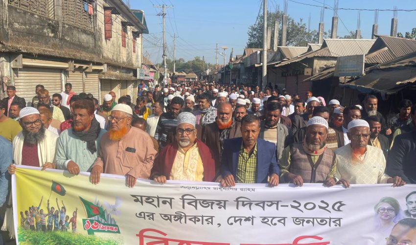 ধোবাউড়ায় বিজয় দিবসে  স্বাধীনতার বিরোধীদের কাছে স্বাধীনতা নিরাপদ নয় : এমরান সালেহ প্রিন্স