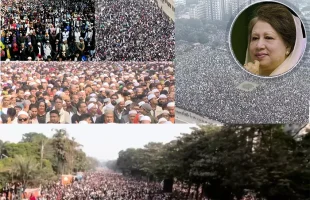 মুসলিম বিশ্বের স্মরণকালের অন্যতম বৃহৎ জানাজায় অংশ নেন লাখ লাখ মানুষ